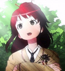 Мио Ватанабэ