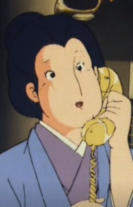 Госпожа Сайдзё