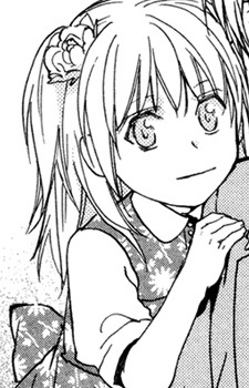 Тидзу Осава