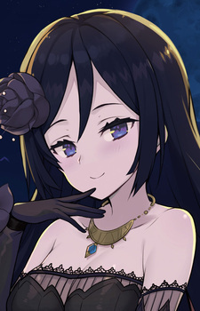 Фуриай Найя Лафройг