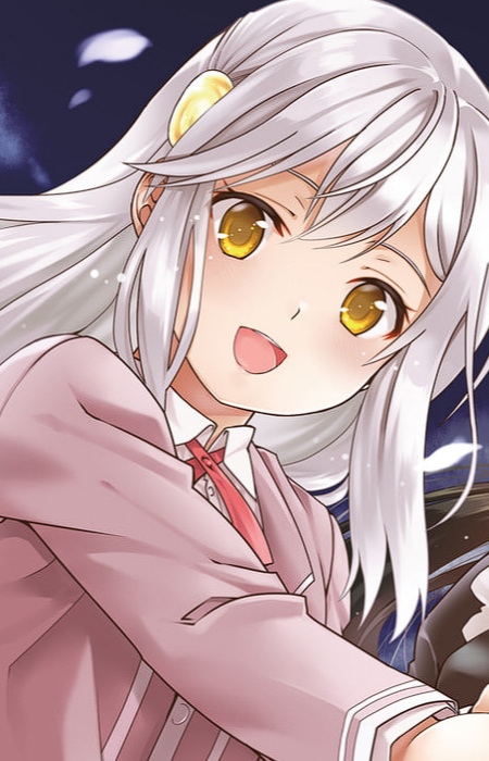 Мэри Легалия