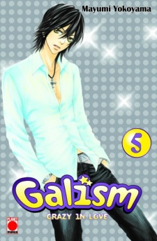 Кэнто Суэнага