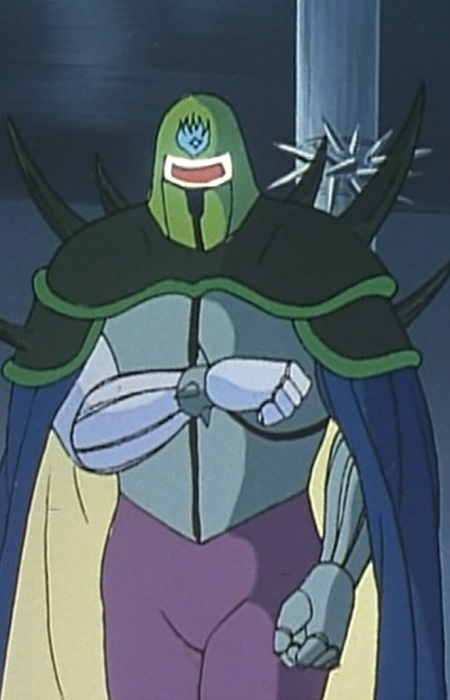 Командир Катастора