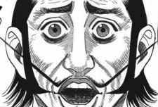 Торао Усивака