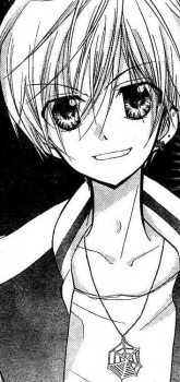 Тиаки Юдзухара