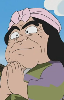 Пожилая соседка