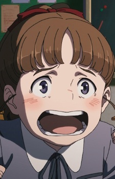 Рэйна Ясуми