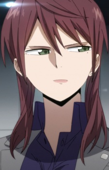 Сарина Того