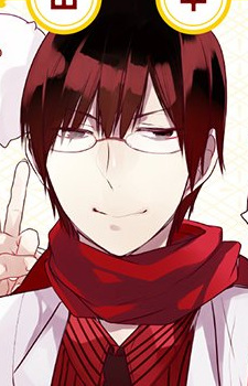 Идзуна Хатанака