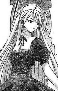 Таканэ Д. Гудман