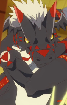 Блэкгроумон