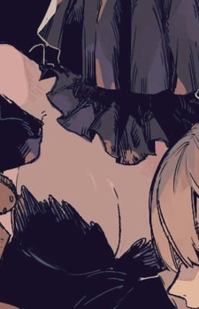 Труп невесты Одиль