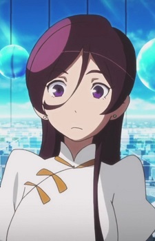 Помощница верховного священника