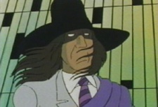 Профессор Куско