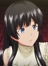 Руми Уэсуги