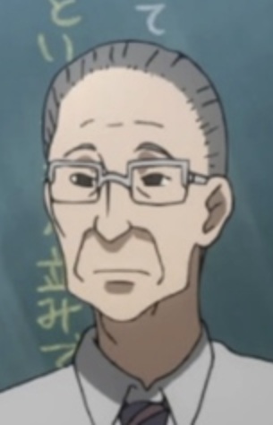 Учитель современного японского