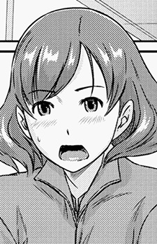 Адзуми Кирю