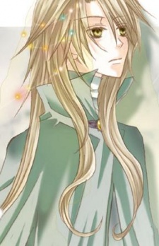 Сирофукуро