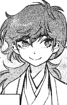 Намино Цуки