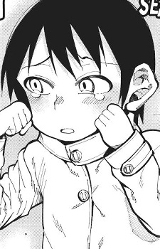 Фуюто Фудзивара