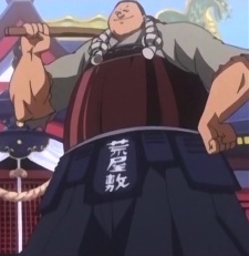 Ёсиэ Араясики