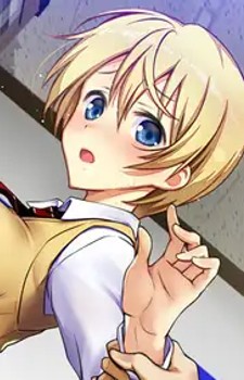 Сигурэ Анэкава