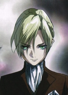 Вэн Хушренада