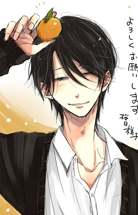 Сатоси Онодзука