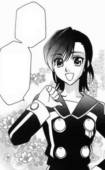 Момока Киби