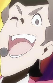 Конферансье