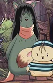 Чемберлейн