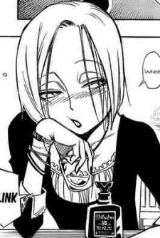 Нина Холивор