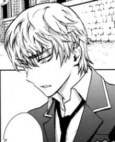 Ё Анри Имосэ