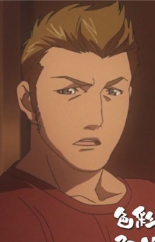 Тони Гримденбаум