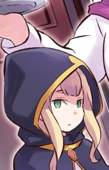 Диас Фастбалм