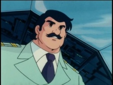 Сигэру Оцука