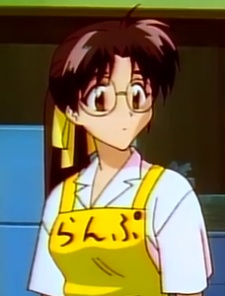 Аями Татибана