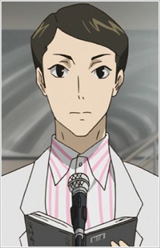 Дзиро Симада