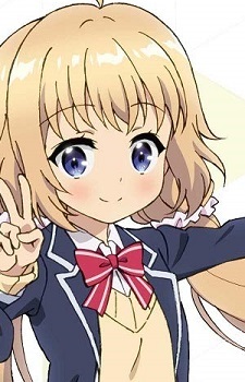 Харука Ицумура