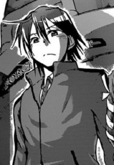 Макото Акаминэ