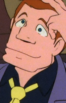 Филлип Арчер