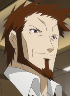 Гай Конгодзи