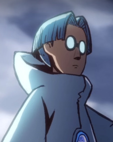 Принц Стана