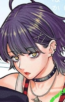 Акира Ханку