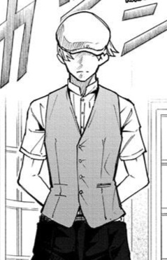 Оливер Сираминэ