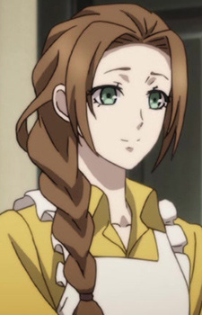 Мать Кардии