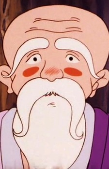 Старец Южного полюса