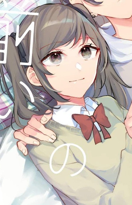 Саори Танака