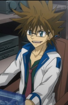 Кайт Унабара