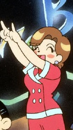 Ведущая Ядама